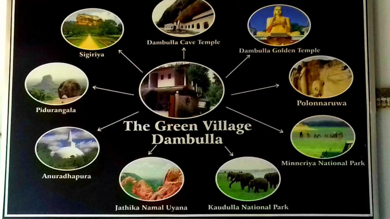 The Green Village Дамбулла Экстерьер фото